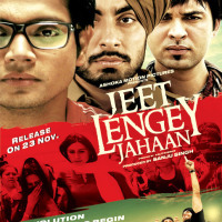 jeet lengey jahaan full movie