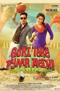 gori tere pyaar mein full movie