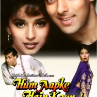 hum aapke hain koun full movie