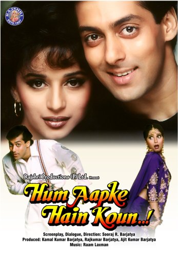 Hum Aapke Hain Koun (1995) Full Movie Watch Online HD Download