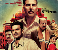 Special 26