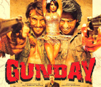 Gunday