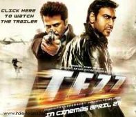 Tezz full Movie