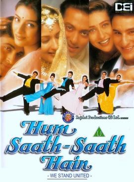 Hum Saath Saath Hain (1999) Hindi Full Movie Watch Online HD Download