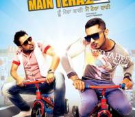 tu mera 22 main tera 22 full movie