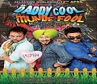 daddy cool munde fool full movie