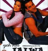 yeh hai jalwa full movie