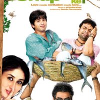 chup chup ke full movie