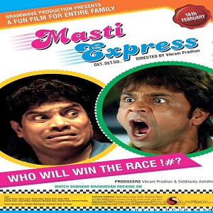 Masti Express (2011) Full Movie Watch Online HD Free Download