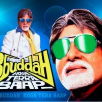 buddha hoga tera baap movie