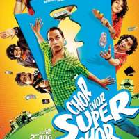 chor chor super chor movie