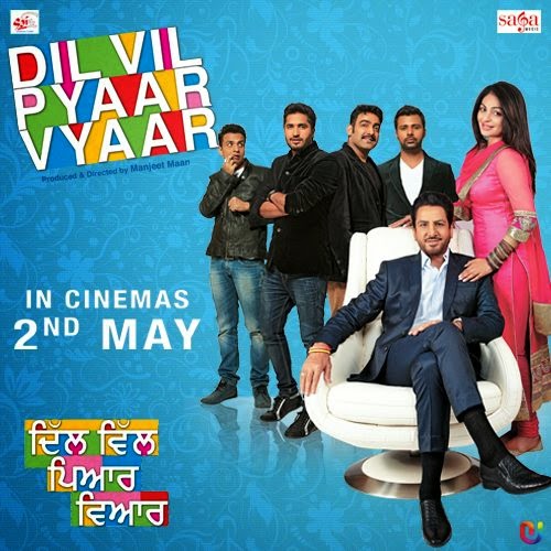 Dil Vil Pyaar Vyaar (2014) Punjabi Full Movie Watch Online HD Download