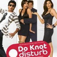 do knot disturb movie