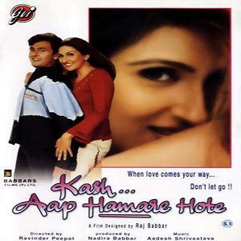 Kash Aap Hamare Hote (2003) Full Movie Watch Online HD Download