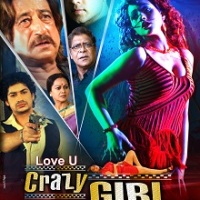 love u crazy girl movie