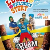 lucky di unlucky story movie