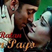 prem ratan dhan payo movie