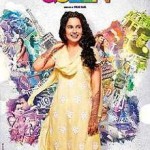 queen full movie online