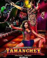 tamanchey full movie