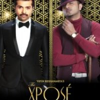 the xpose movie