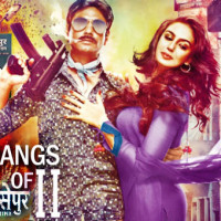 gangs of wasseypur 2 full movie