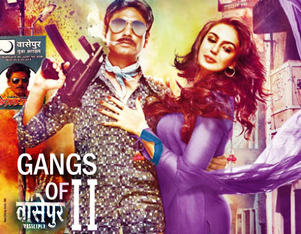 Gangs of Wasseypur 2 (2012) Hindi Full Movie Watch Online HD Download