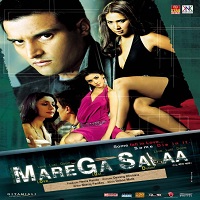 Marega Salaa (2009) Watch Full Movie Online DVD Print Download