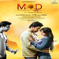 Mod (2011) Hindi Full Movie Online DVD Print Download
