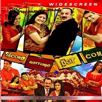 Second Marriage Dot Com (2014) Watch Full Movie Online DVD Download