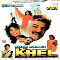 Khel (1992) Watch Full Movie Online DVD Print Download