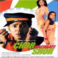 Chor Machaaye Shor (2002) Hindi Watch Full Movie Online DVD Print Download