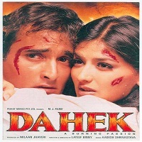 dahek a burning passion full movie