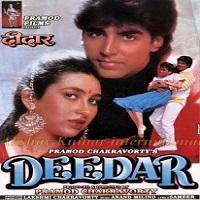 Deedar (1992) Watch Full Movie Online DVD Free Download