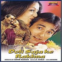 Doli Saja Ke Rakhna (1998) Watch Full Movie Online DVD Free Download