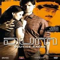 Dum (2003) Watch Full Movie Online DVD Print Free Download