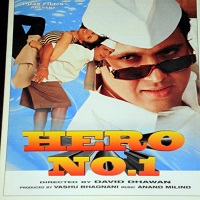 Hero No. 1 (1997) Hindi Watch Full Movie Online DVD Print Free Download