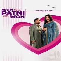 main meri patni aur woh full movie