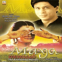 Maya Memsaab (1993) Watch Full Movie Online DVD Free Download