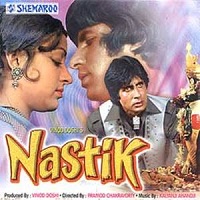 Nastik (1983) Watch Full Movie Online DVD Print Download
