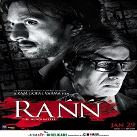 Rann (2010) Watch Full Movie Online DVD Print Download