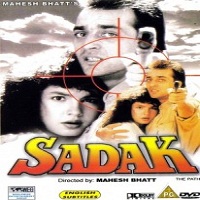 Sadak (1991) Hindi Watch Full Movie Online DVD Free Download