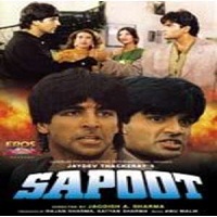 Sapoot (1996) Watch Full Movie Online DVD Free Download