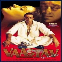Vaastav – The Reality (1999) Watch Full Movie Online DVD Download