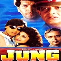 Jung (1996) Watch Full Movie Online DVD Print Free Download