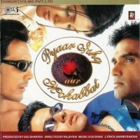 Pyaar Ishq Aur Mohabbat full movie