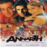 Annarth (2002) Watch Full Movie Online DVD Free Download