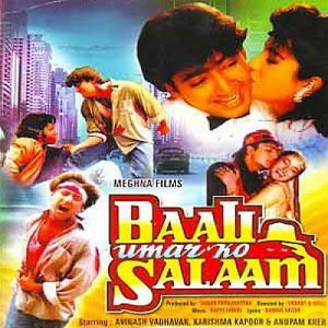 Baali Umar Ko Salaam (1994) Watch Full Movie Online DVD Free Download