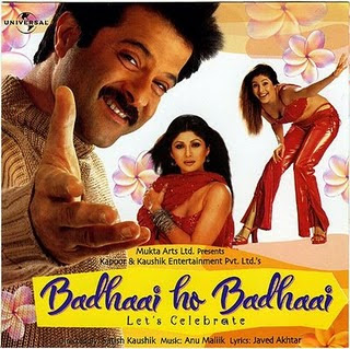 Badhaai Ho Badhaai (2002) Watch Full Movie Online DVD Free Download
