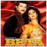 Beta (1992) Hindi Watch Full Movie Online DVD Print Free Download