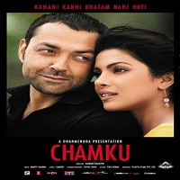 Chamku (2008) Watch Full Movie Online DVD Print Free Download